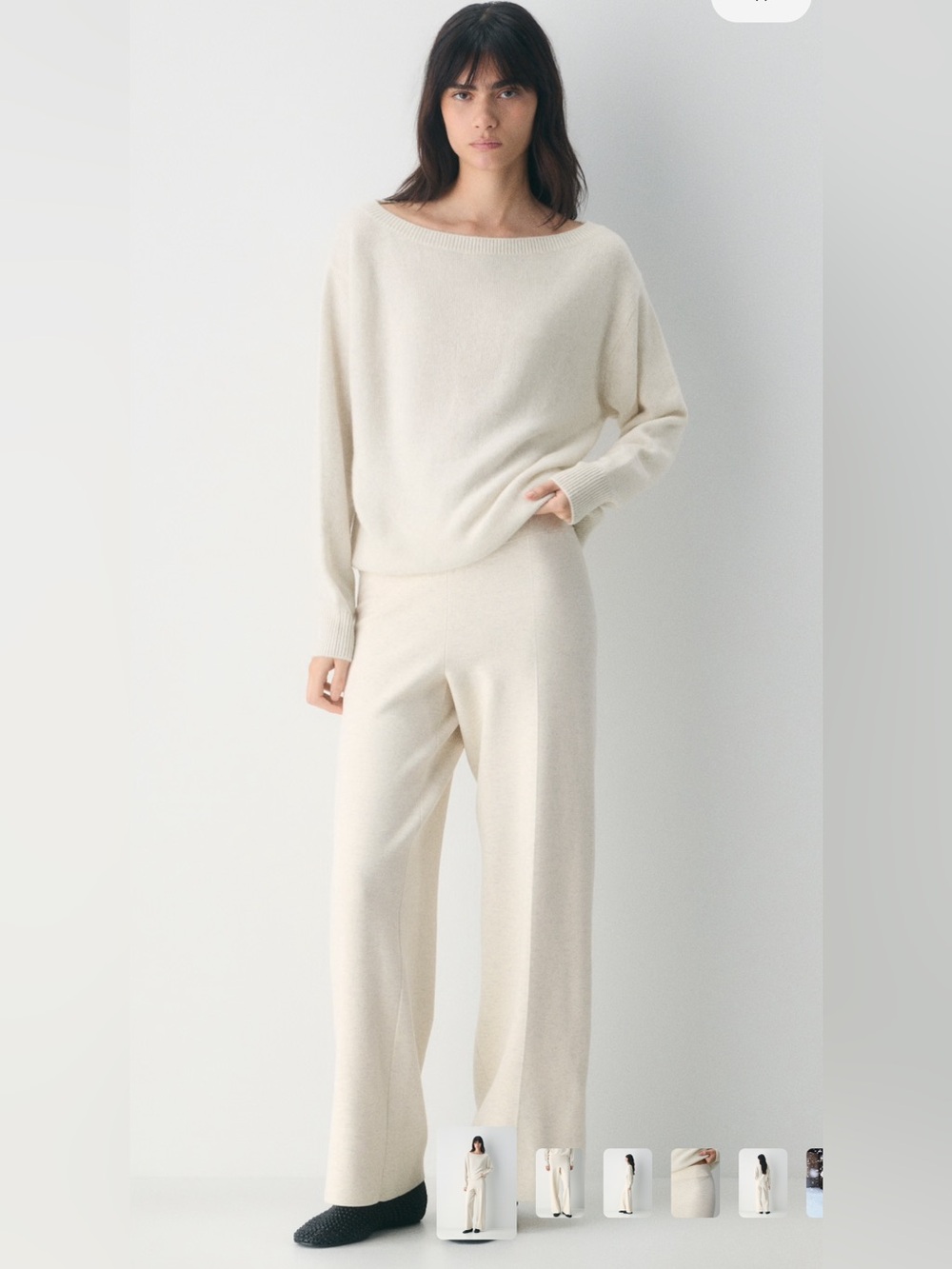 Aritzia Souvenir Knit Pants